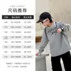 Estilo Nuevo Primavera y Otoño Versátil Elegante Todo Algodón Camiseta Sudadera Niños con Capucha Moderna Fresca Holgada Niños Grandes Letra Ropa Interior Camiseta
