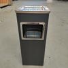 Papelera de Acero Inoxidable para Centros Comerciales, KTV, Pasillos, Entradas de Elevadores, Cubo con Cenicero, Escritorio de Oficina, Hotel, Gran Capacidad para Uso Comercial