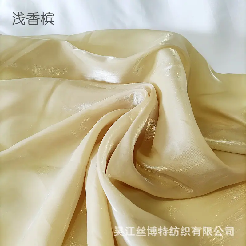宋缎11.jpg