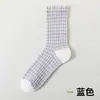 Meias Femininas de Algodão Penteado Macio Mosaico Meia-Calça Sem Fio, Estilo Japonês, Malha Simples, Respirável, Antiodor, Absorvente de Suor, Novo Modelo de Verão