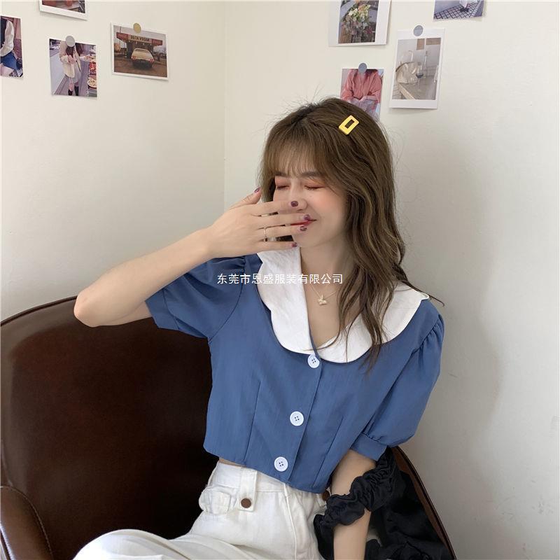 e21381a0-8fa6-4897-86af-963b9d