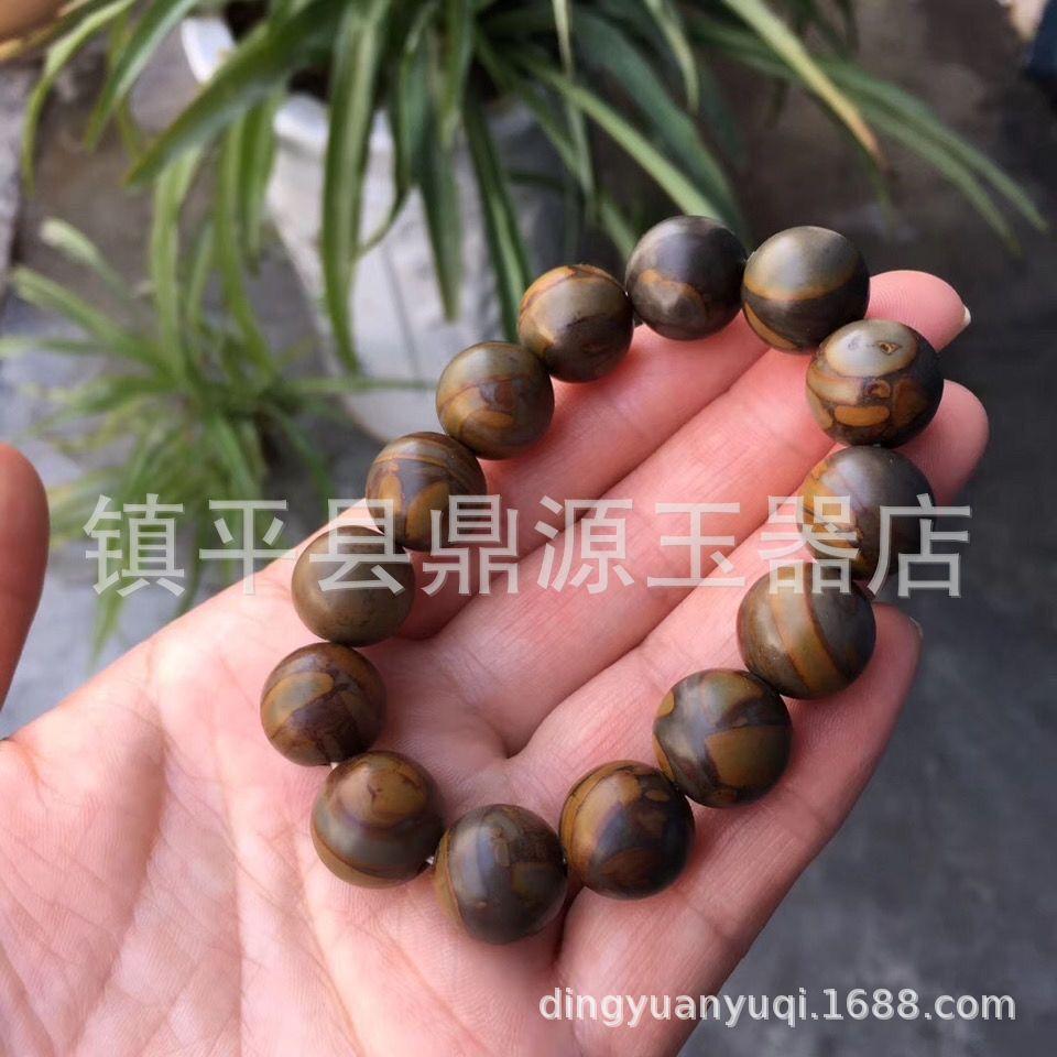 QQ图片20220819220344