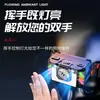Linterna Inteligente con Sensor, Luz Montada en la Cabeza, Linterna de Luz Fuerte, Luz de Trabajo para Exteriores, Luz de Pesca con Pantalla LED