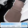Cojín Transpirable y Ligero para Asiento de Coche, Funda de Asiento de Coche de Verano Adecuada para Tesla y Volkswagen, Funda de Asiento de Verano