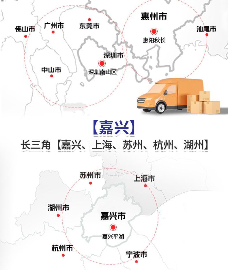 长条箱-详情页_11.jpg