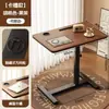 Mesa Auxiliar para Sofá, Mesita de Noche Móvil para Dormitorio, Mesa de Centro para Sala de Estar, Mesa Pequeña, Estante de Almacenamiento para Balcón, Mesa Elevable para Computadora