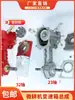 Ensamblaje de Chasis con Caja de Cambios para Motocultivador 173178186192 Chasis Inferior de Marcha Engrosado Caja de Engranajes Máquina de Cinco Velocidades