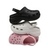 Comercio Exterior Transfronterizo Zuecos de Suela Gruesa de Eva para Mujer, Zapatos de Jardín Luminosos Antideslizantes, Sandalias al por Mayor, Casuales y Versátiles