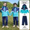 Ropa de Jardín de Niños Ropa de Otoño e Invierno Uniforme Escolar para Estudiantes de Primaria Ropa de Primavera y Otoño Traje Deportivo de Tres Piezas Ropa de Clase para Niños Ropa de Prisa