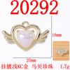 Pendientes sencillos de moda con microincrustaciones en forma de corazón, con forma de moca, perla, alas de amor, dulces y geniales, cadena de accesorios de aleación.