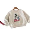 Sudadera Mabao Kidsren 2026 Otoño Nuevo Estilo Coreano Estampado de Dibujos Animados Sudadera de Manga Larga para Niños y Niñas, Ropa de Primavera para Niños
