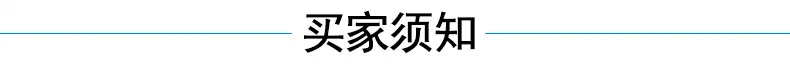 PE白瓶+蝴蝶盖+尖嘴盖+平盖详情_08.jpg