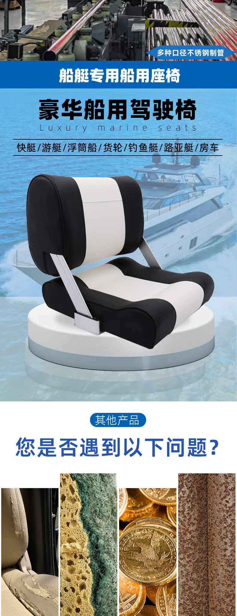 83001详情_03