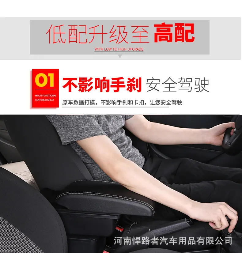 详情_02_04.jpg