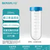 Bickman Bio Atacado 25 15 50ml Tampa Escalonada Estéril Fundo Pontiagudo Tubo de Amostra EP Tubo de Centrifugação de Plástico