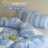 Juego de cuatro piezas 100% algodón lavado del blogger Shiyu Time-Space Ins, juego de tres piezas de sábana para dormitorio estudiantil 100% algodón