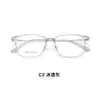 Armazón de Gafas de Aleación de Zinc con Brillo Espejo Liso Borde Ancho de 3.5 mm Se Puede Equipar con Lentes de Lectura de Alta Definición Venta Directa de Fábrica