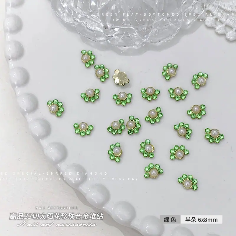 绿色 半朵-6x8mm.jpg