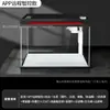 Aquário Inteligente de Mesa Opcional com App, Controle de Temperatura de Frequência Variável Totalmente Automático, Esterilização, Filtragem, Sem Necessidade de Trocar a Água, Tanque de Vidro