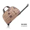 Bolsa de viaje portátil de tela Oxford impermeable portátil de gran capacidad bolsa con ruedas bolsa de viaje bolsa de equipaje bolsa de regalo