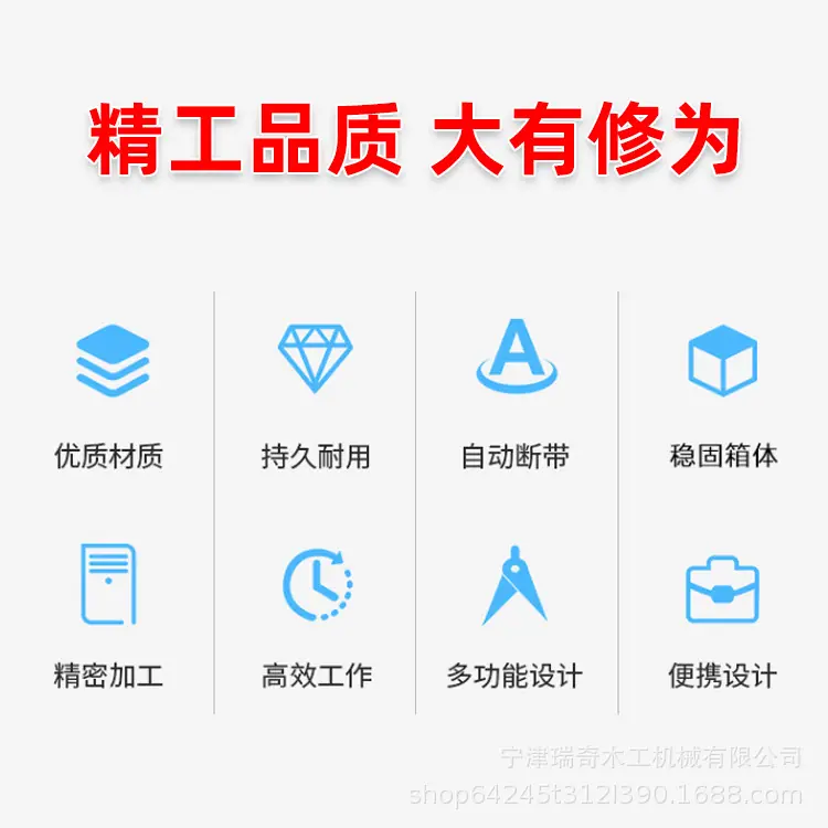 DW400全自动曲直线封修抛光一体机