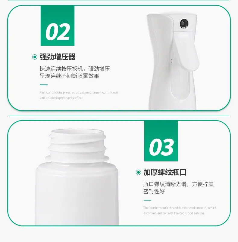 详情图片_11.jpg
