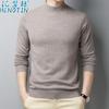 Huinute Suéter de Lana 100% Pura para Hombre Otoño e Invierno Nuevo Cuello Alto Tejido Camiseta Base Manga Larga Suéter Interior