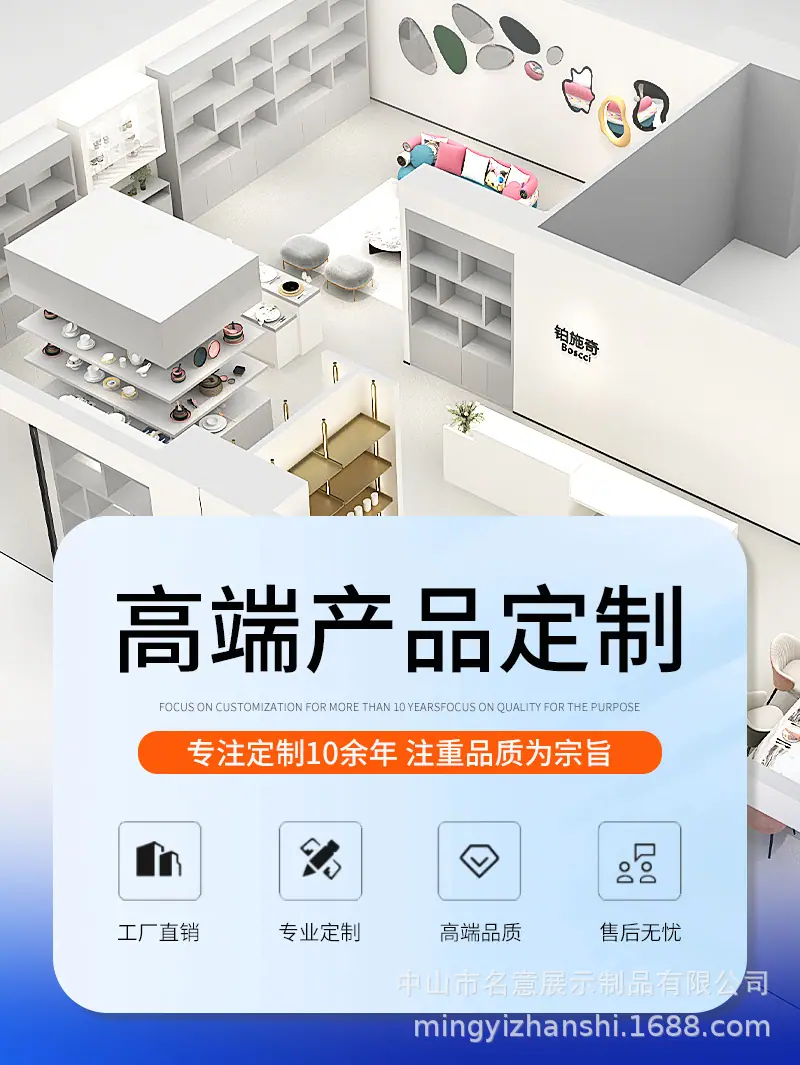 详情页_01.jpg