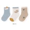 25 Calcetines Nuevos de Primavera de Dibujos Animados para Bebés Calcetines para Niños Niños y Niñas Calcetines Sin Costuras Clase A Algodón Peinado Calcetines de Tubo Medio