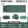Colchón Inflable Automático Transfronterizo para Acampar al Aire Libre con Almohada, Colchón Inflable de Esponja de Rebote Lento, Esterilla de Dormir Individual Plegable Portátil