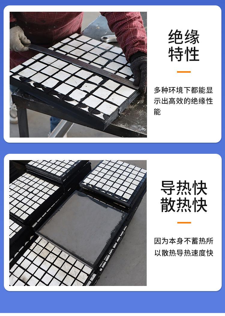 三合一耐磨_07.jpg