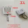 Polea para cortina accesorios para cortinas polea para riel riel recto viejo riel curvo rueda rodillo de cuentas venta directa de fábrica