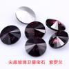 Atacado Satélite Pontiagudo Fundo Vidro Gem Redondo Fundo Pontiagudo Banhado a Prata Superfície de Diamante Brilhante Artificial Gem Bare Stone Atacado