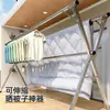 Cabideiro de Aço Inoxidável de Chão Dobrável para Casa Varanda Pendurado Secador Interno Externo Tipo Quarto Telescópico Secagem
