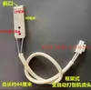 Accesorios para Máquina Empaquetadora Totalmente Automática: Combinación de Cabezal de Calentamiento, Elemento de Calentamiento y Soldadura, Cabezal de Calentamiento Interno, Placa de Calentamiento, Placa Deslizante