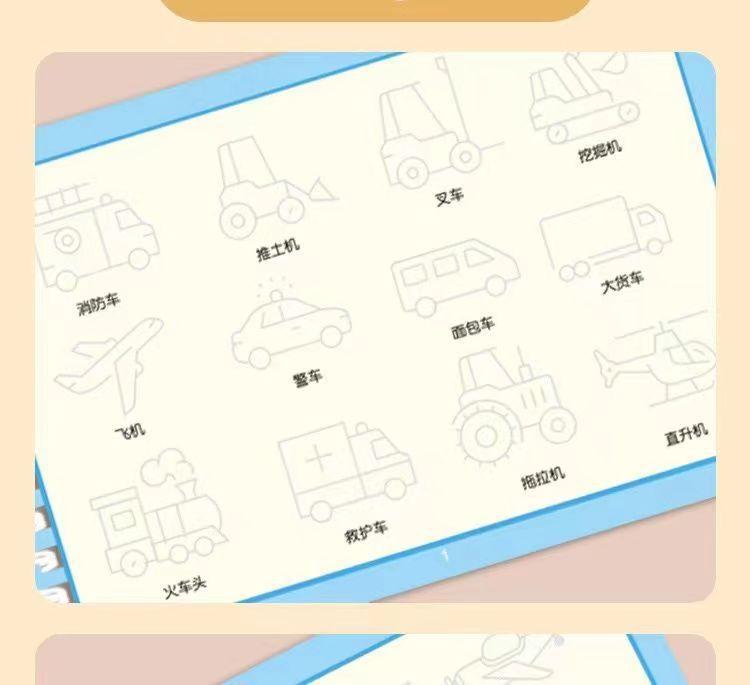 描述图_14.jpg