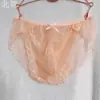 Cuecas de Renda Masculinas Sexy Tamanho Grande Malha Preta Rosa Sem Costura Transparente Bolsa Fina Ultra-Fina