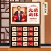 Regalo de jubilación honorífico, regalo conmemorativo para colegas y líderes masculinos y femeninos, juego de caja de regalo de té práctico cultural y creativo, al por mayor