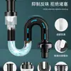 Tubería de desagüe de fregadero tubería de desagüe antiolor lavabo lavabo de encimera lavabo tubería blanda accesorios tapón de fugas