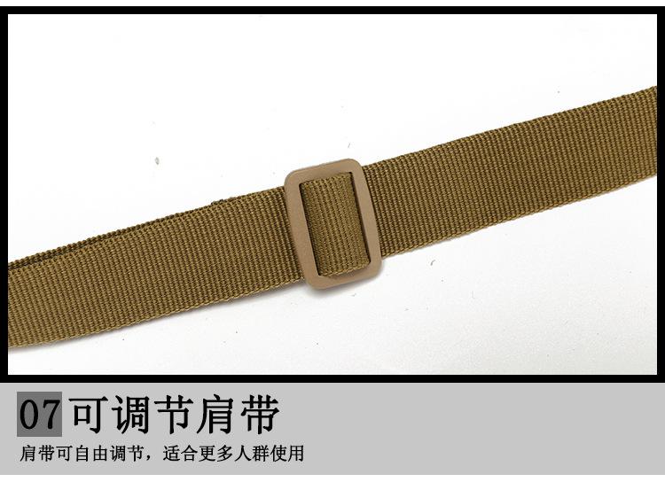 A42守护者腰包_29