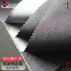Shunyao 160D Air-Mesh Nylon Taslan Tecido Impermeável com Revestimento de Filme TPU Jaqueta Espessa Taslan Tecido para Roupas de Motocicleta