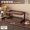 Estante de Almacenamiento para Portavasos Estante de Almacenamiento para Tazas de Escritorio Estante de Almacenamiento para Juego de Té Taza de Té Taza de Agua Taza de Café