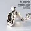 Cortador de unha alemão chaveiro dobrável cortador de unha cortador de unha mini cortador de unha dobrável de alta qualidade portátil casa