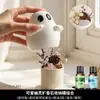Pedra Difusora em Forma de Fantasma, Ornamento de Aromaterapia, Pedra de Cristal para Uso Doméstico no Quarto, Óleo Essencial de Fragrância Sem Chama de Longa Duração, Presente de Aniversário para Meninas