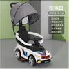 Coche giratorio para niños, coche deslizante, coche antivuelco, coche de juguete para bebés de 1 a 3 años, coche de mano con trineo.