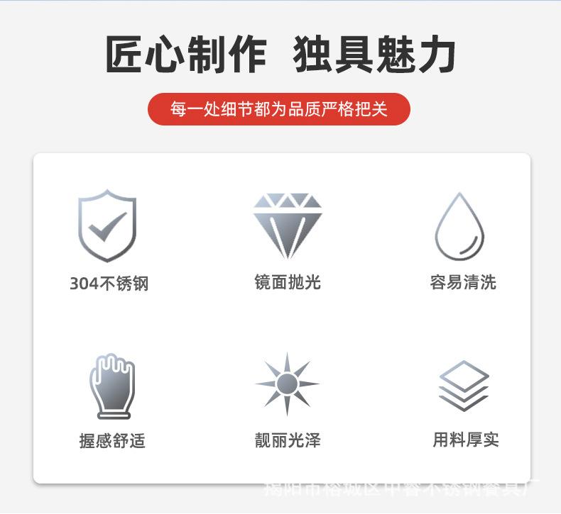 详情页_02.jpg