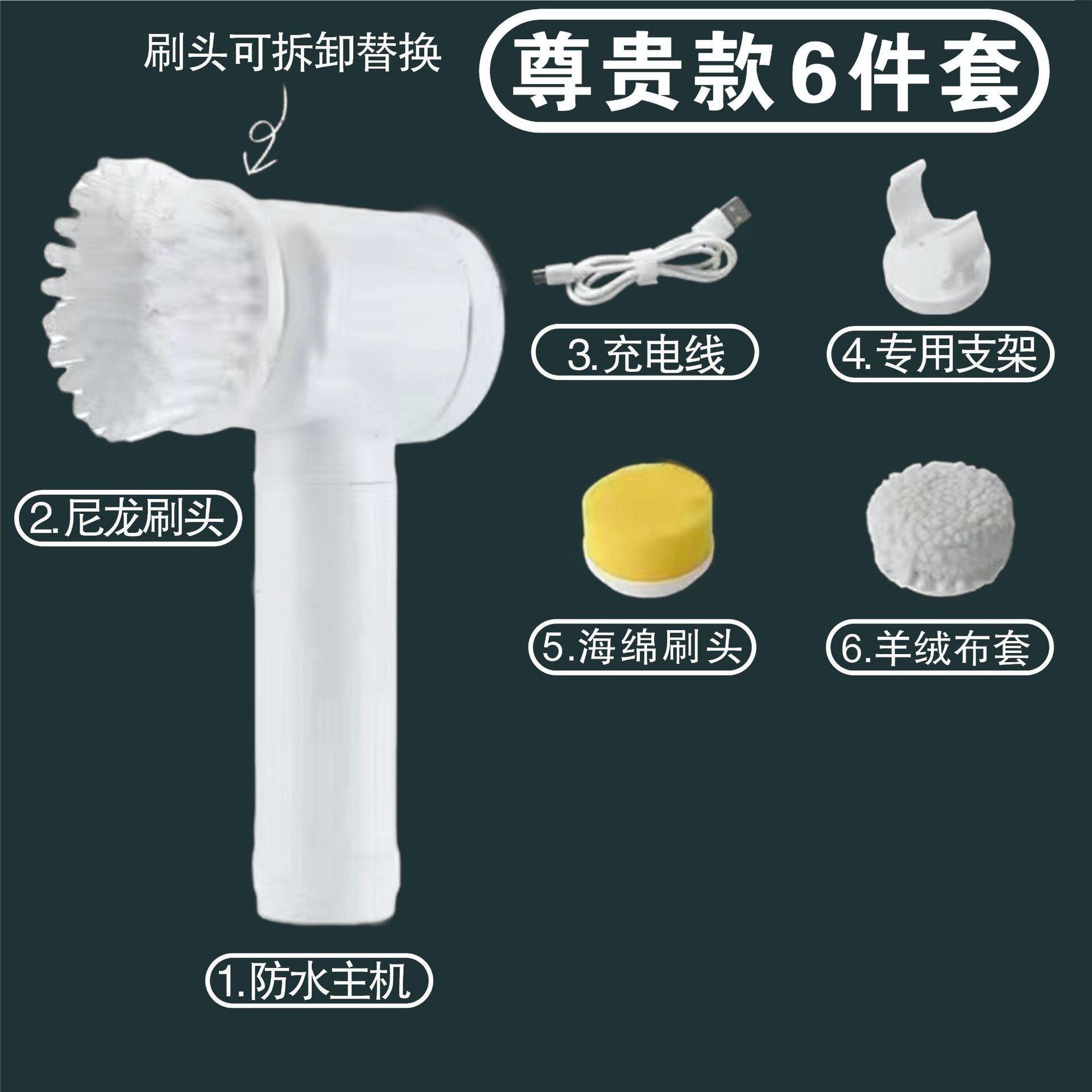 微信图片_20240518172728