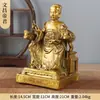 Adornos de Latón de Wenchang Di Jun, Nuevo Estilo de Decoraciones para el Hogar y la Oficina de Wenchang Di Jun, Artesanía de Cobre al por Mayor