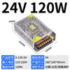 Fuente de Alimentación Conmutada de 220V a 24V36V48V 2A 5A10A15A Fuente de Alimentación para Cajas de Luz Tira de Luz de 12V Transformador DC