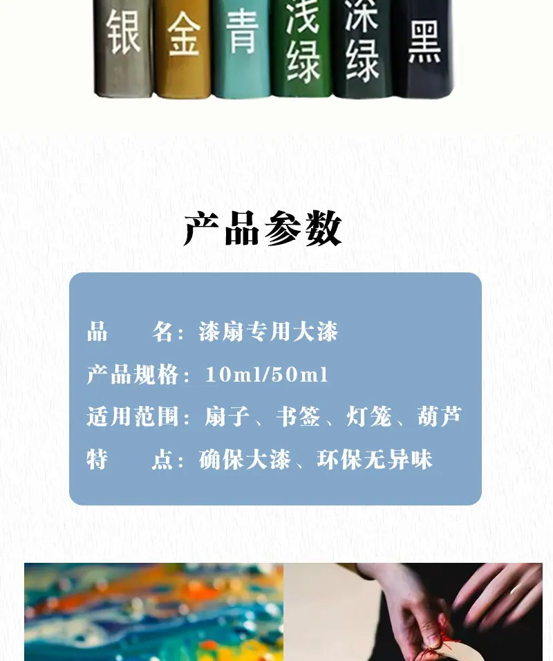 闀垮浘_02
